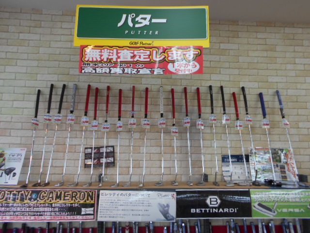 http://www.golfpartner.co.jp/946/kj.xdfjklfdk.JPG