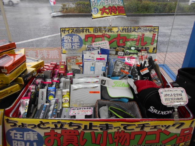 http://www.golfpartner.co.jp/946/kl%3Basdkl%3Basc.JPG