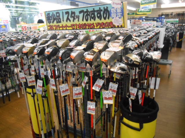 http://www.golfpartner.co.jp/946/koaep.JPG