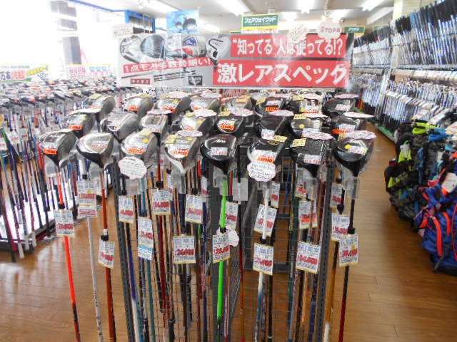 http://www.golfpartner.co.jp/946/kowtkl%3Bsdf%3Bdf.JPG