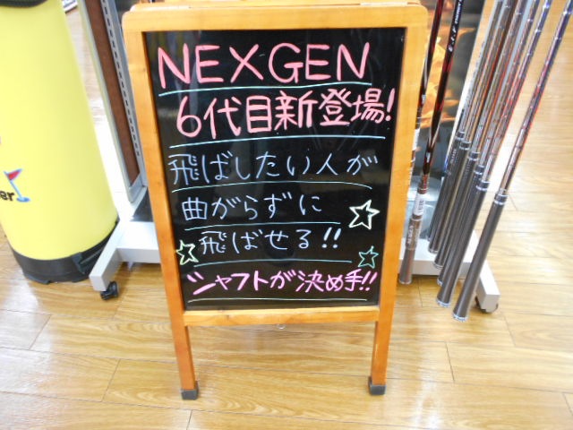 http://www.golfpartner.co.jp/946/kperadf.JPG