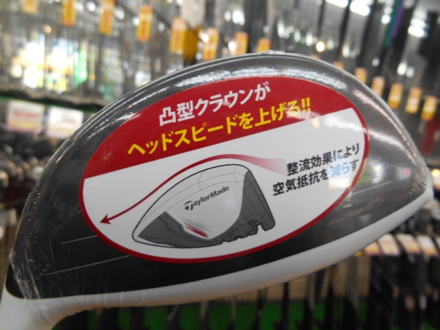 http://www.golfpartner.co.jp/946/kuip.JPG