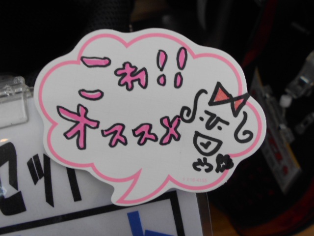 http://www.golfpartner.co.jp/946/kyawao.JPG