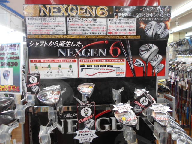 http://www.golfpartner.co.jp/946/lasfmkldfh.JPG