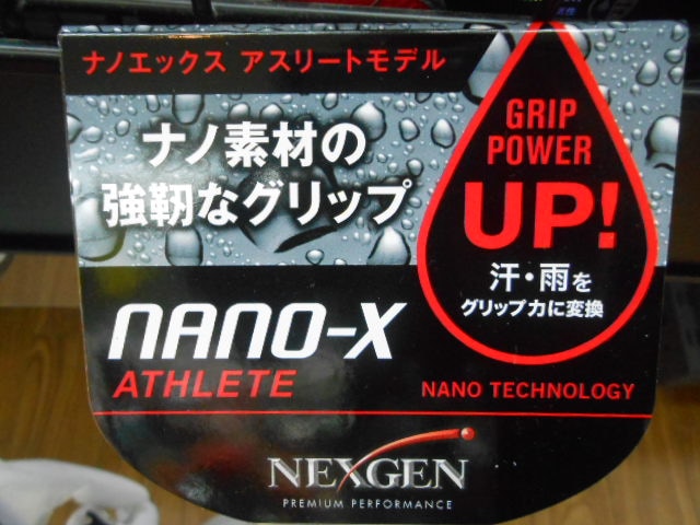 http://www.golfpartner.co.jp/946/lpuj.JPG