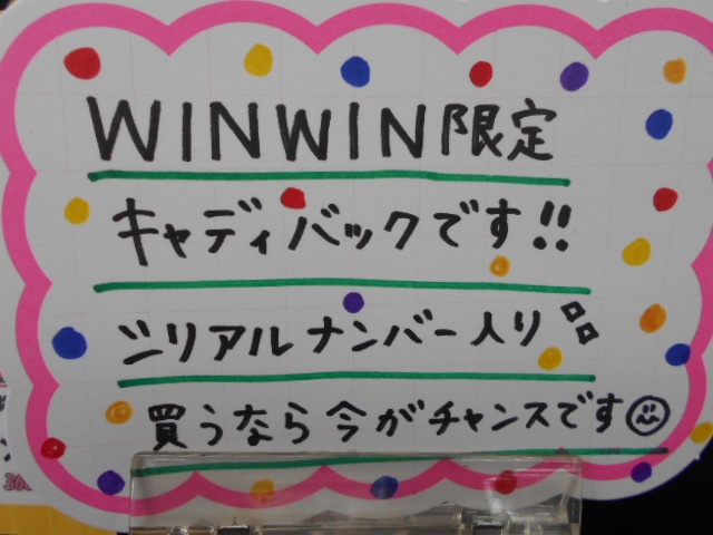 http://www.golfpartner.co.jp/946/lpuykjm%2C.%3B.JPG