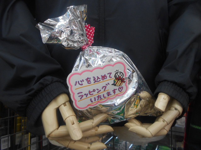 http://www.golfpartner.co.jp/946/mjiqsdkl%3B.JPG