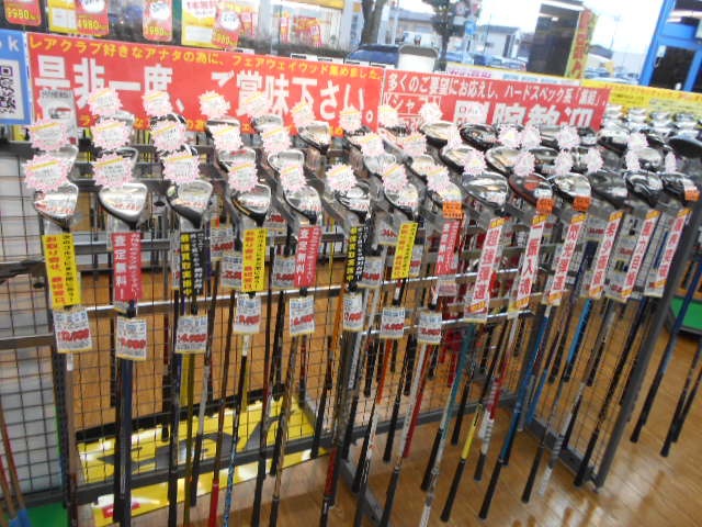 http://www.golfpartner.co.jp/946/nchgm.JPG