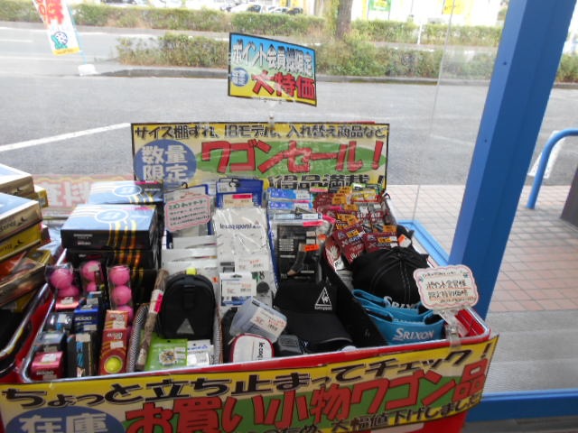 http://www.golfpartner.co.jp/946/nhdfj.JPG