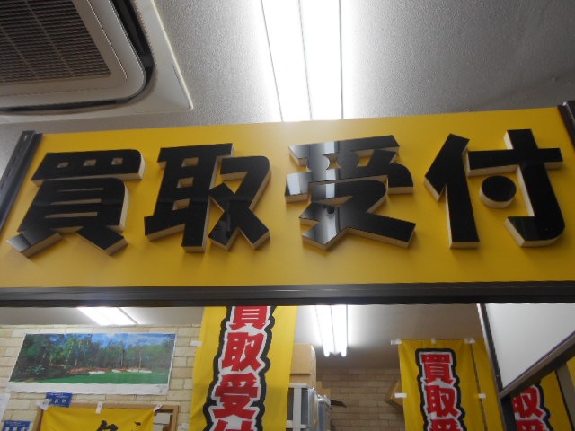 http://www.golfpartner.co.jp/946/njdfb.JPG