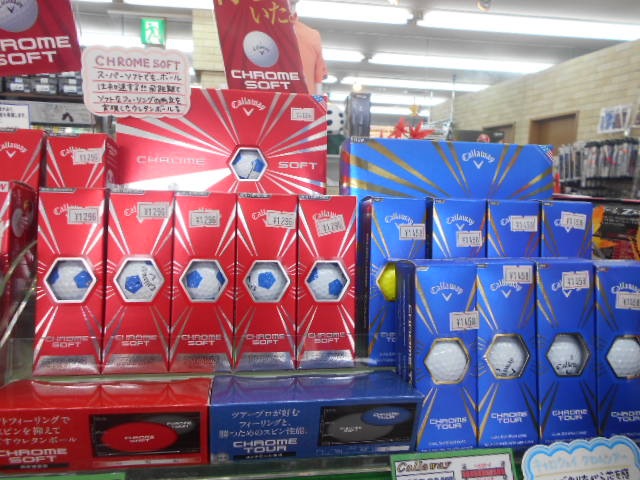 http://www.golfpartner.co.jp/946/rfgydg.JPG