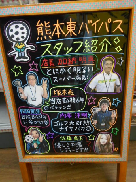 http://www.golfpartner.co.jp/946/rklsdfklsd.JPG
