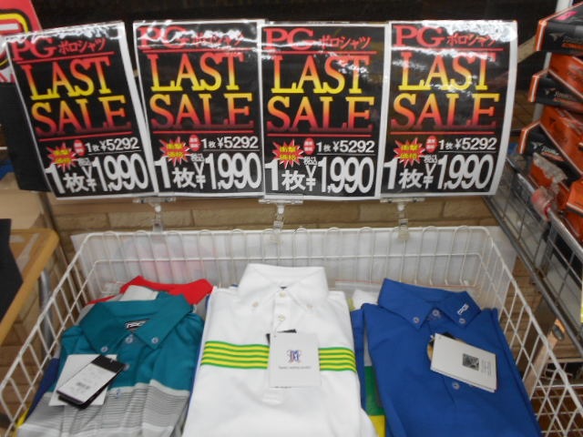 http://www.golfpartner.co.jp/946/sbhavj.JPG