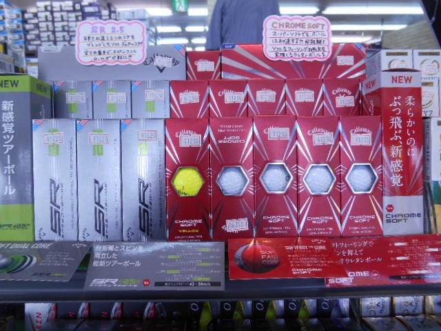 http://www.golfpartner.co.jp/946/sd.JPG
