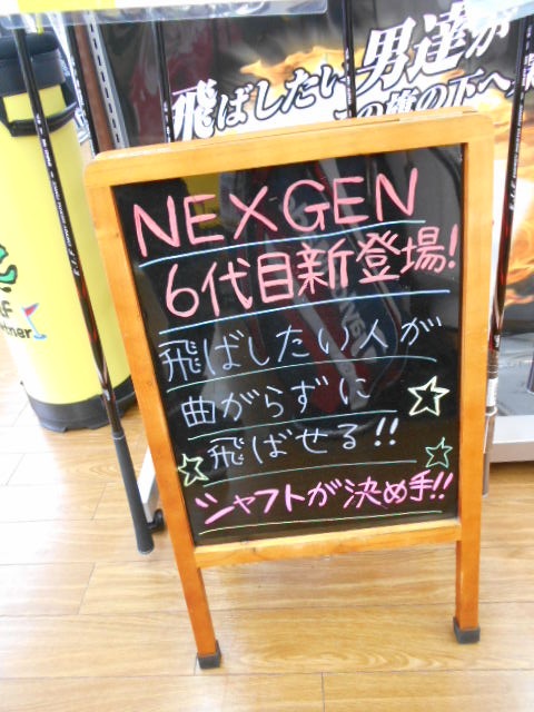 http://www.golfpartner.co.jp/946/sdfkl%3Bzsdf%3B.JPG