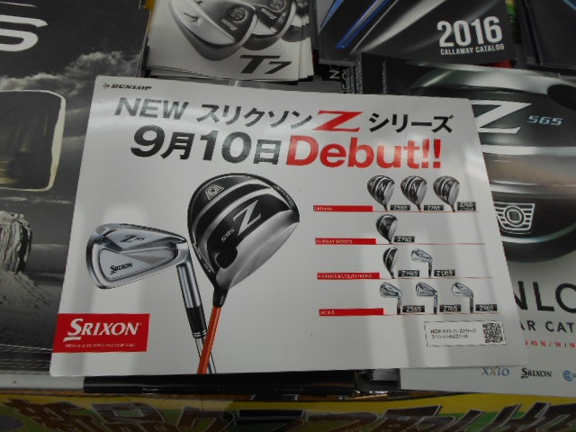 http://www.golfpartner.co.jp/946/srinjok.JPG