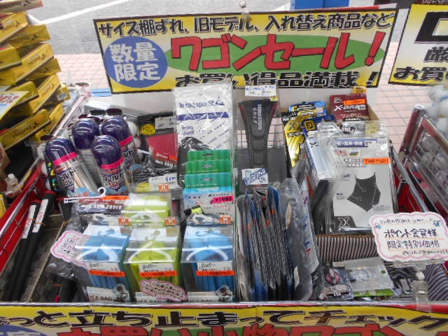 http://www.golfpartner.co.jp/946/tfhfjh.JPG