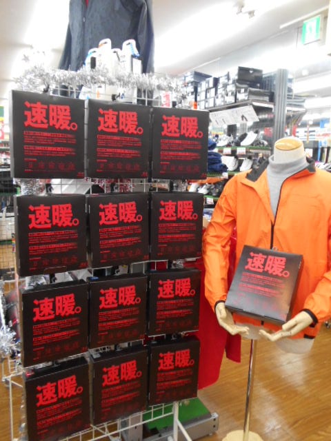 http://www.golfpartner.co.jp/946/uymag.JPG