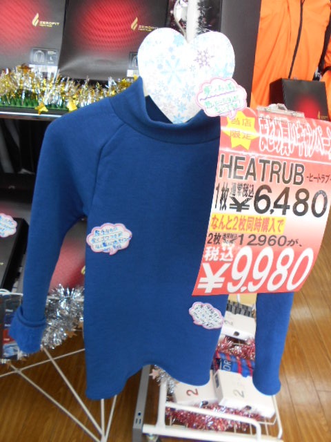 http://www.golfpartner.co.jp/946/vdhv.JPG