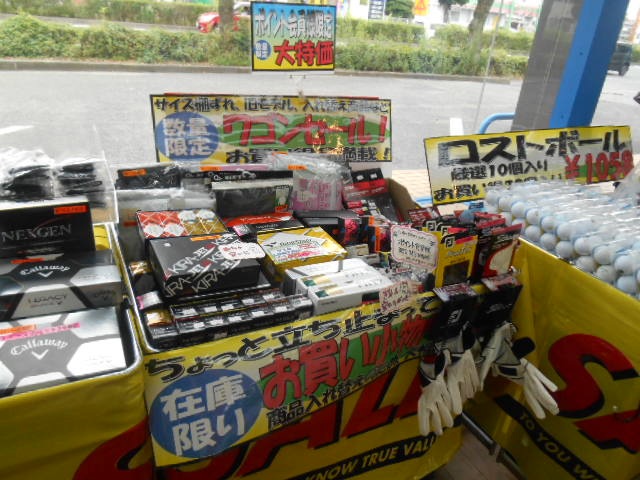 http://www.golfpartner.co.jp/946/vgklu.JPG