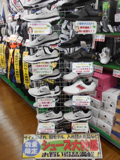 http://www.golfpartner.co.jp/946/vhfvsafa.JPG