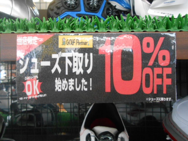 http://www.golfpartner.co.jp/946/vhujvl%2Cnv.JPG