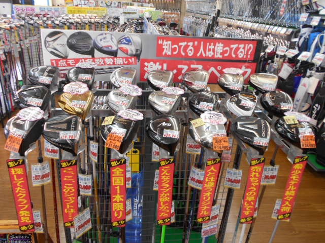 http://www.golfpartner.co.jp/946/voasipdfnv.JPG