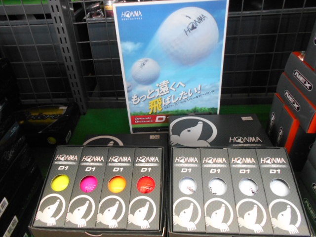 http://www.golfpartner.co.jp/946/wekl%3Bsdkl%3B.JPG
