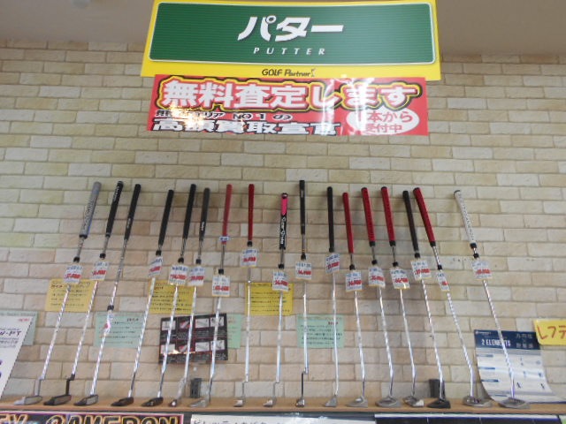 http://www.golfpartner.co.jp/946/xzvcjhvz.JPG