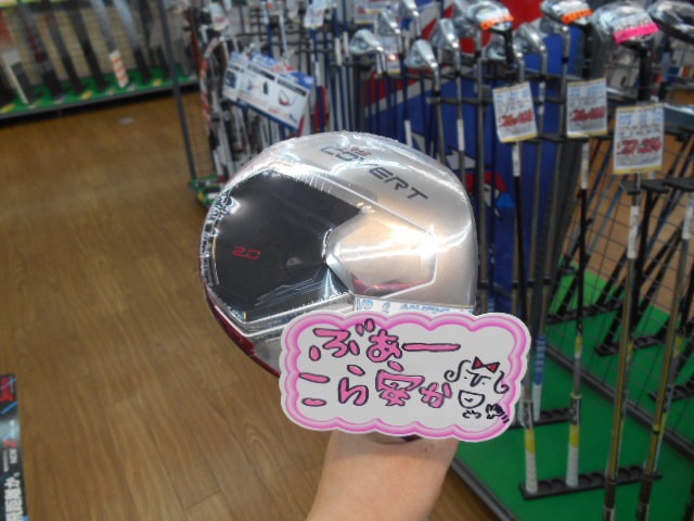 http://www.golfpartner.co.jp/946/yutde.JPG