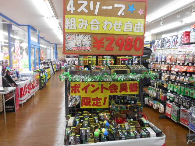 http://www.golfpartner.co.jp/946/zsfzjk.JPG