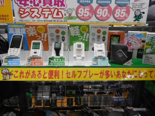 http://www.golfpartner.co.jp/946/zsrykmx.JPG