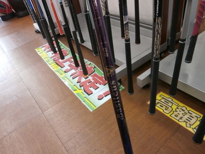 http://www.golfpartner.co.jp/949/%E3%81%8B%E3%81%99%E3%81%9F%E3%82%803.JPG