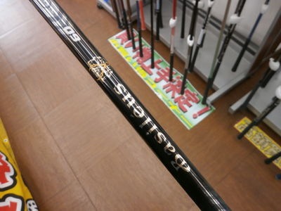 http://www.golfpartner.co.jp/949/%E3%81%8B%E3%81%99%E3%81%9F%E3%82%806.JPG