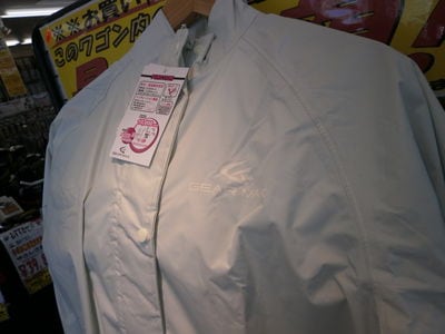 http://www.golfpartner.co.jp/949/%E3%81%8E%E3%81%82%E3%81%BE%EF%BD%8B%E3%81%A3%E3%81%8F%E3%81%99UP.JPG