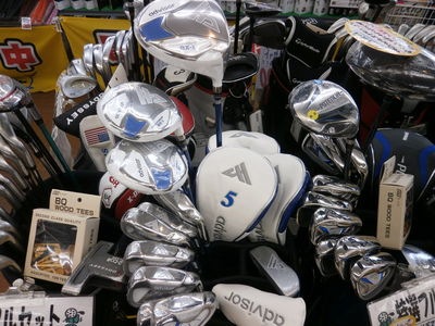 http://www.golfpartner.co.jp/949/%E3%81%A0%E3%81%84%E3%82%8F%E3%81%B5%E3%82%8B%E3%81%9B%E3%81%A3%E3%81%A8%EF%BC%A1.JPG