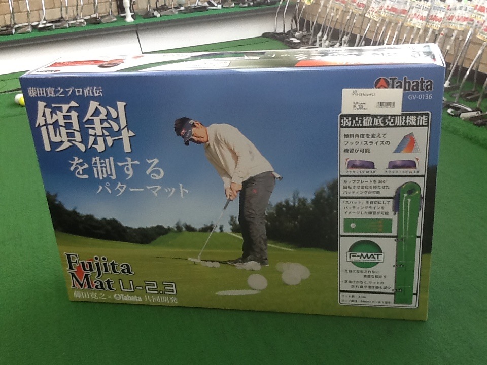 http://www.golfpartner.co.jp/949/%E3%81%B1%E3%81%9F%E3%83%BC%EF%BD%8D.JPG