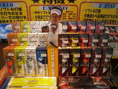 http://www.golfpartner.co.jp/949/%E3%81%BC%E3%83%BC%E3%82%8B%E3%81%99%E3%82%8A%E3%83%BC%E3%81%B6.JPG