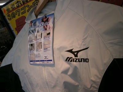 http://www.golfpartner.co.jp/949/%E3%81%BF%E3%81%9A%E3%81%AE%E3%81%82%EF%BD%8C%EF%BD%94%E3%81%B7.JPG