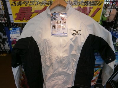 http://www.golfpartner.co.jp/949/%E3%81%BF%E3%81%9A%E3%81%AE%E3%81%B2%E3%81%8D.JPG