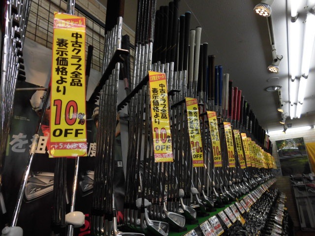 http://www.golfpartner.co.jp/949/%E3%82%A2%E3%82%A4%E3%82%A2%E3%83%B3.JPG