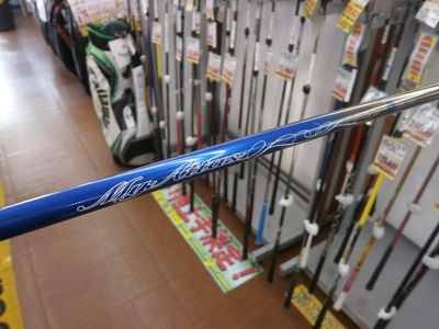 http://www.golfpartner.co.jp/949/%E3%82%A8%E3%83%9D%E3%83%B3%E3%82%B7%E3%83%A3%E3%83%95%E3%83%88.JPG