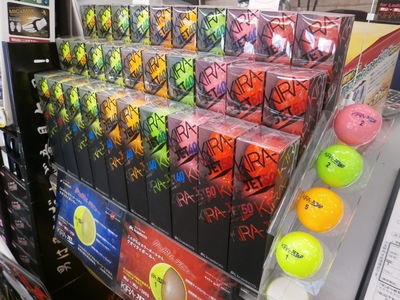 http://www.golfpartner.co.jp/949/%E3%82%AD%E3%83%A9.JPG