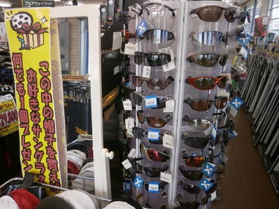 http://www.golfpartner.co.jp/949/%E3%82%B5%E3%83%B3%E3%82%B0%E3%83%A9%E3%82%B989.JPG