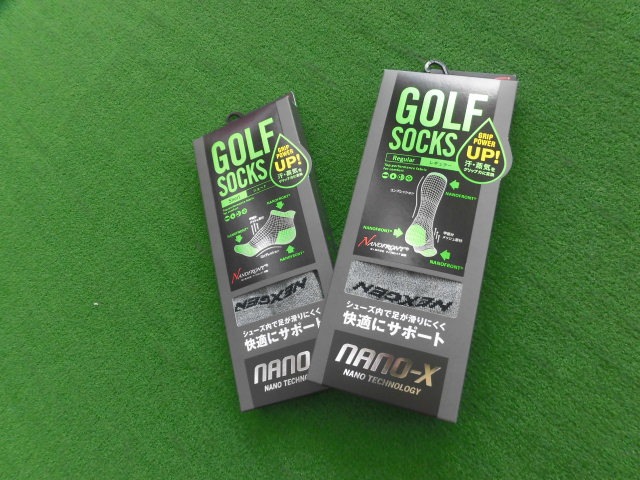 http://www.golfpartner.co.jp/949/%E3%82%BD%E3%83%83%E3%82%AF%E3%82%B9%E3%83%8A%E3%83%8E.JPG
