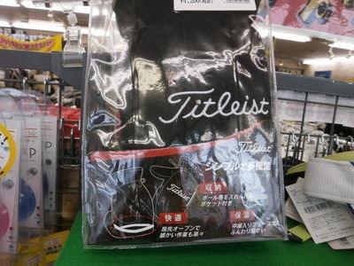 http://www.golfpartner.co.jp/949/%E3%82%BF%E3%82%A4%E3%83%88%E3%83%AA%E3%82%B9%E3%82%B9%E3%83%88.JPG