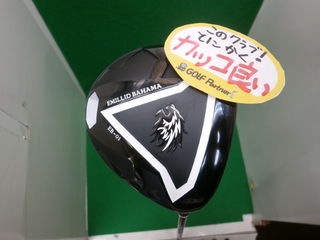 http://www.golfpartner.co.jp/949/%E3%83%90%E3%83%8F%E3%83%9E.JPG