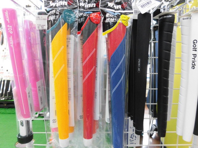 http://www.golfpartner.co.jp/949/%E3%83%91%E3%82%BF%E3%82%B0%E3%83%AA%E3%83%83%E3%83%97%20%283%29.JPG
