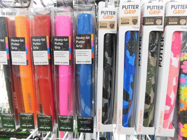 http://www.golfpartner.co.jp/949/%E3%83%91%E3%82%BF%E3%83%BC%E3%82%B0%E3%83%AA%E3%83%83%E3%83%97%20%282%29.JPG