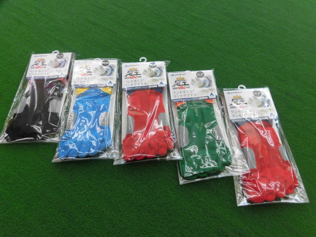 http://www.golfpartner.co.jp/949/%E3%83%95%E3%82%A1%E3%82%A4%E3%83%86%E3%83%B3%E3%82%BD%E3%83%83%E3%82%AF%E3%82%B9.JPG